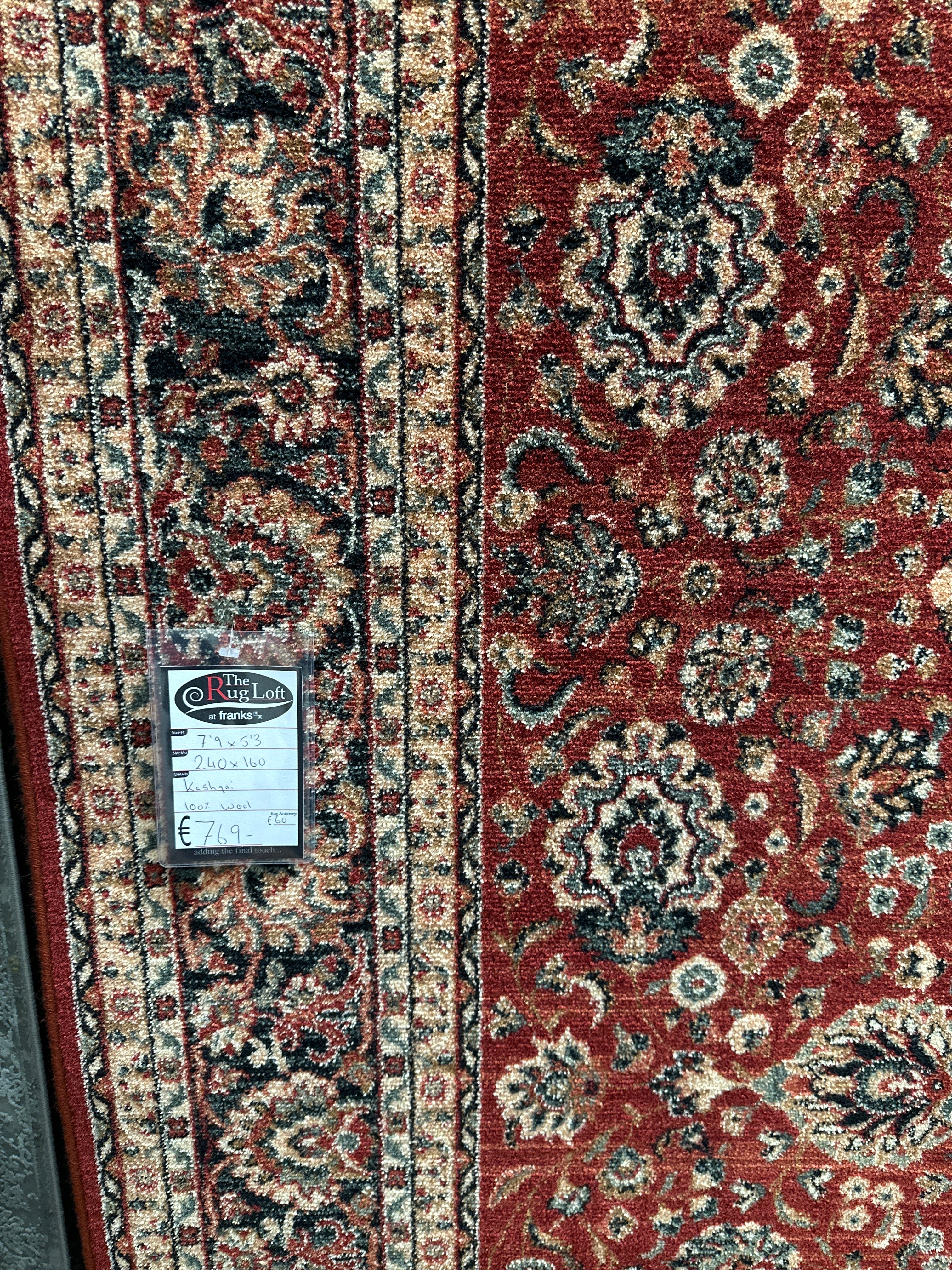 Kashqai 4362-300