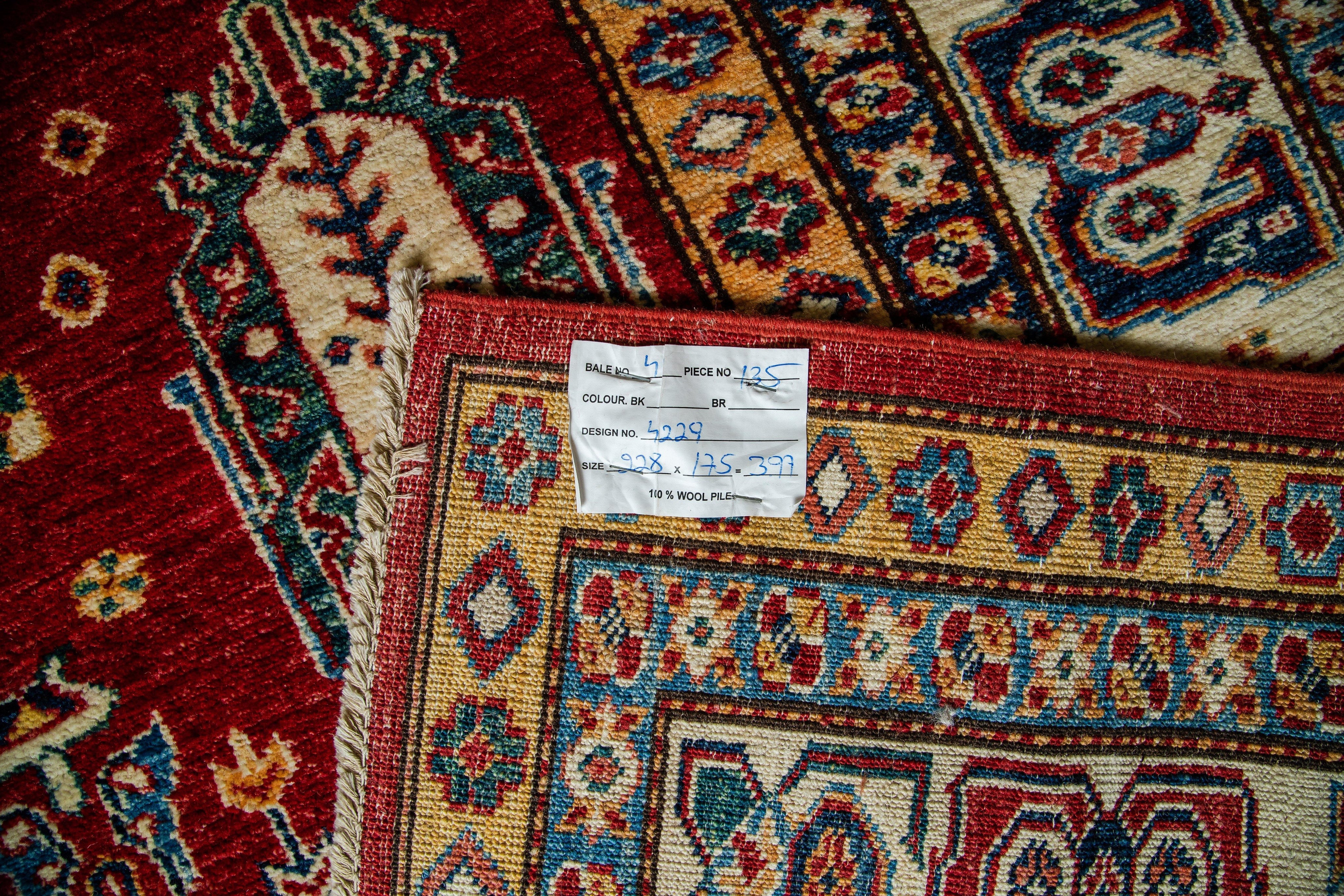 Kazak Supreme 228175 - The Rug Loft rugs ireland
