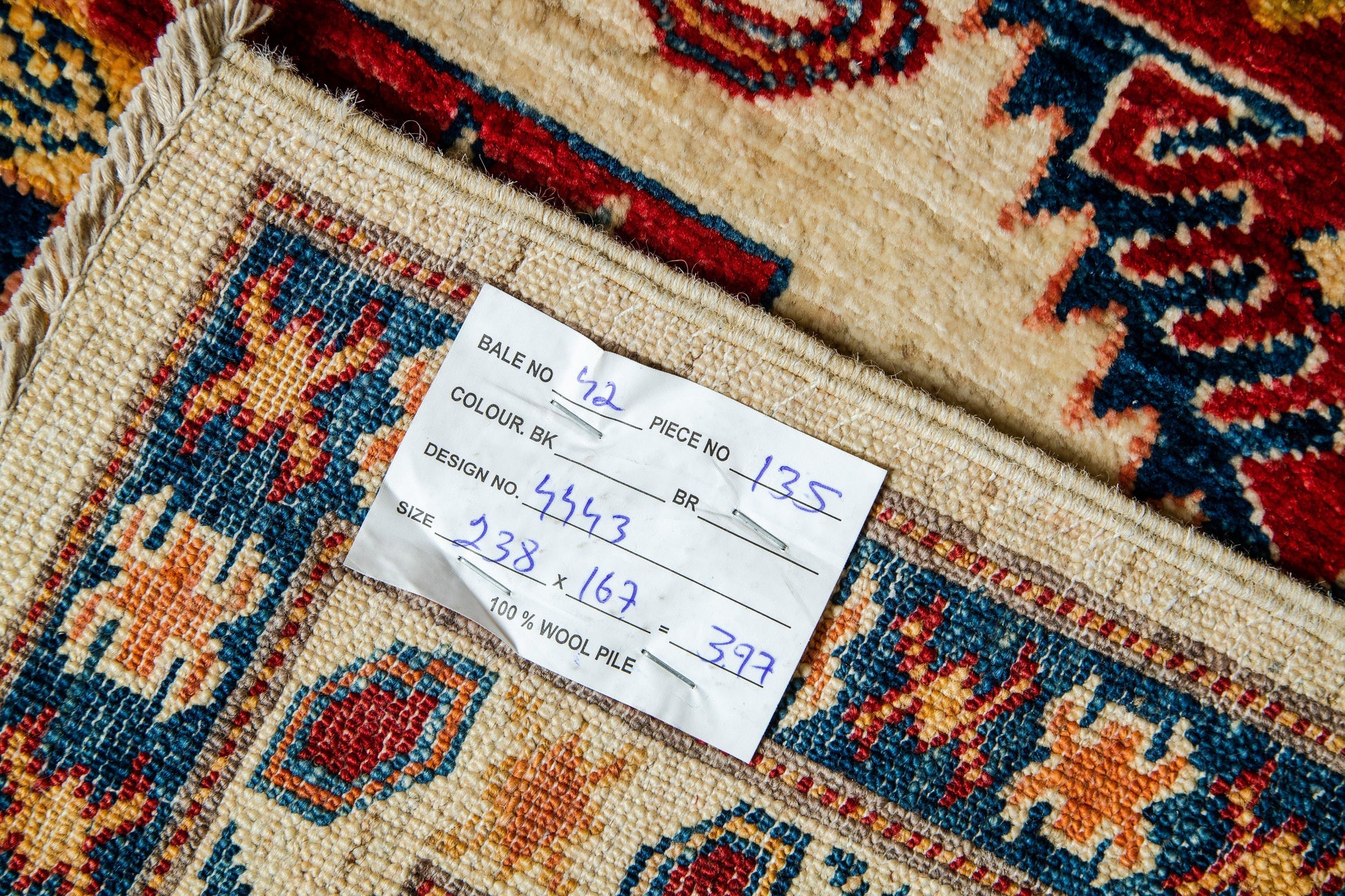 Kazak Supreme 238167 - The Rug Loft rugs ireland