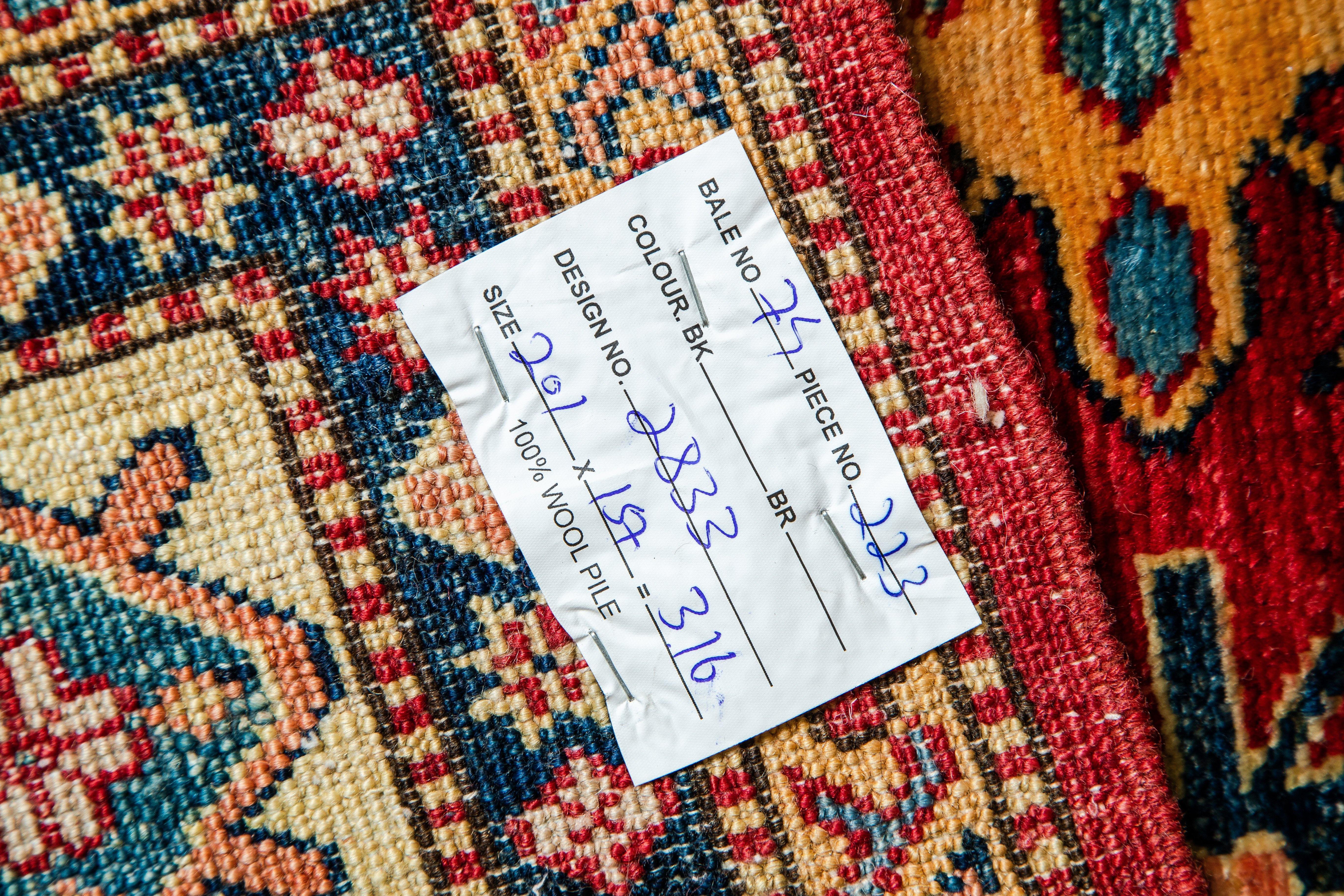 Kazak Supreme 201157 - The Rug Loft rugs ireland